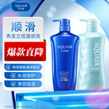 水之密语（AQUAIR）净润臻养倍润洗发水600ml+沐浴露600ml滋养保湿洗发露沐浴套装