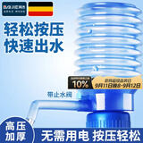 拜杰手压式桶装水抽水器上水器抽水泵饮水机手动取水按压吸水器 手压式抽水器 大气囊【送水管】 防尘设计丨加厚加压