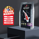 统一 锦鲤鱼食不浑水增色增红金鱼饲料 成鱼增体大颗粒10kg