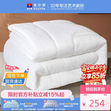 富安娜 舒润 七孔抑菌纤维被 冬被 单人宿舍5斤 152*210cm 白色