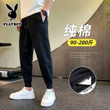 花花公子（PLAYBOY）裤子男款春秋季新款宽松运动大码纯棉休闲学生夏天束脚抽绳卫长裤 1126束脚-黑色 XL （建议115-135斤）