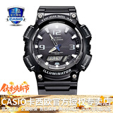 卡西欧（CASIO） 男表女表卡西欧手表男女情侣表学生时尚运动表太阳能双显电子表 太阳能表：AQ-S810W-1A黑骑士