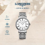 浪琴（LONGINES）瑞士手表 时尚系列 男士钢带机械表L49224116