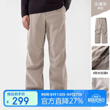 骆驼（CAMEL）【王俊凯同款】户外滑雪裤男三防水直筒裤加绒长裤冲锋裤 6805