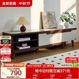 全友家居现代简约客厅家具小户型可伸缩长方形钢化玻璃高脚电视机柜子