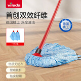 微力达德国品牌拖把家用老式传统无纺布地拖吸水墩布一拖净拖布1杆2头