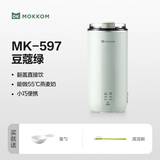 mokkom磨客豆浆机直饮豆浆杯多功能家用便携小型破壁机免泡豆可预约密封全自动清洗榨汁杯燕麦奶杯MK-597 【无缝一体】9H预约-豆蔻绿 0.3L