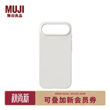 MUJI再生TPU 手机壳 iphone17/iphone Air/iphone17 pro/iphone17 pro max 苹果 iPhone Air 灰白色