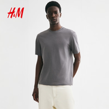 H&M男装女装T恤夏季透气圆领运动短袖内搭简约上衣正肩T恤0685816 深灰色 S 170/92