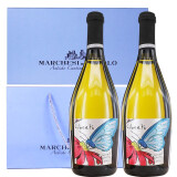 LIBERTA意大利DOCG起泡酒莫斯卡托Moscato d'Asti甜白气泡葡萄酒无香槟杯 礼盒双支装750ml*2支酒