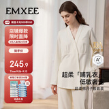 嫚熙春夏款哺乳衣外出纯棉孕妇自带胸垫喂奶睡衣月子服产后家居服黄XL