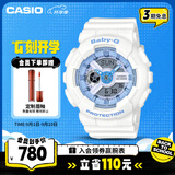卡西欧（CASIO）手表女士BABY-G学生运动电子学生日韩表送女友礼物BA-110XBE-7A