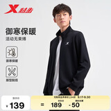 特步立领运动外套夹克男装针织开衫上衣卫衣休闲运动服