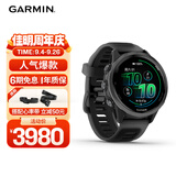 佳明（GARMIN）Forerunner570专业跑步运动手表GPS心率监测长续航极夜黑42mm礼物