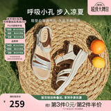 他她（TATA）休闲运动凉鞋女鞋羊皮法式坡跟凉鞋秋季新款7AP05BL5 米白 37