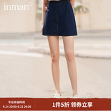 茵曼（INMAN）时尚女装短半身裙显瘦中高腰排扣2026夏季新款显瘦牛仔裙 深牛仔蓝 S