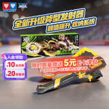 奥迪双钻（AULDEY）飓风战魂7陀螺万煞雷盾男孩儿童WSA大赛战斗系列竞技玩具生日礼物