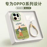 XP适用oppofindx9pro手机壳新款镜头全包OPPOFindX9Pro保护外壳防摔硅胶男女带挂绳-古董白自由如风