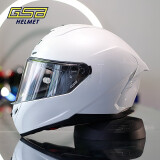 GSB361摩托车头盔男女重机车全盔骑行赛车安全gsb头盔四季通用款酷 珍珠白 L支持55-56的头围