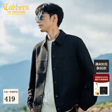 卡宾（CABBEEN）【十字纹提花】卡宾行政夹克男装秋季衬衫型翻领上衣高级衬衣外套 煤黑色01 L /175/50