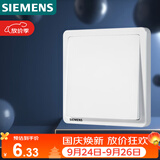 西门子（SIEMENS）开关面板 一开单控开关 86型暗装 致典雅白色5TA14113NC01