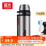 富光金刚保温壶不锈钢大容量保温瓶车载水壶户外旅行壶暖水瓶2200ML