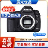 Canon佳能5D4 5D3 5D2 6D2 7D2 5DIV 6D全画幅单反相机二手 佳能5D Mark III 机身/5d3 99新