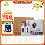 习酒 银质习酒礼盒 酱香型白酒 53度 500ml*2瓶*3盒 礼盒整箱装