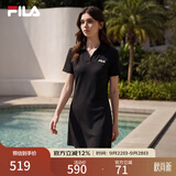 斐乐 斐乐官方女子针织连衣裙时尚修身POLO领短袖裙子 正黑色-BK 2XL (180) 96A