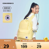 Converse 匡威双肩背包学生电脑包男女大容量书包新款青少年背包5617