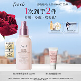 Fresh馥蕾诗大马士革玫瑰保湿喷雾100ml护肤品 生日礼物送女友送男友