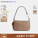蔻驰（COACH）【品牌直供】女包Nolita麻将包手提包棕黑CW426 生日礼物送女友