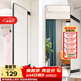 安尔雅 穿衣镜 家用衣柜镜子内置旋转隐形伸缩折叠试衣抽拉放衣橱全身镜