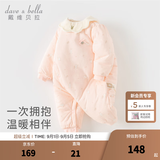 戴维贝拉（DAVE＆BELLA）新生儿夹棉连体衣女宝宝百天衣服冬装新款初生婴儿外出服幼童爬服 粉底印花【现货】 73cm （建议身高66-73cm）