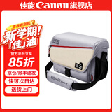 佳能相机包 r50 r7 r8 r10 r100微单相机包 90d 200d单反摄影包 6d2 5d4单肩相机包  双肩摄影背包 佳能5d4 5d3 5d2 5dsr原装摄影包