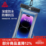 匹克手机防水袋可触屏防水高强显视水气囊下拍照游泳水上乐园挂脖 黑