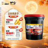 美孚（Mobil）美孚黑霸王柴机油 15W-40 CF-4级 18L 重载长换油 车队长途保养