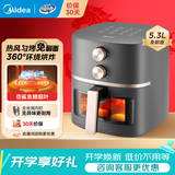 美的（Midea）【品牌直营】空气炸锅机家用免翻面透明可视大容量可视电炸锅微波炉烤箱一体机烤红薯机 双旋钮控时控温 5.3L KZE538J5