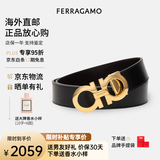 菲拉格慕（Ferragamo）腰带男士商务双面板扣皮带牛皮 3.5CM宽 送男友父亲节礼物礼盒装 675542 586940 黑棕双面/金扣