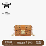 MCM【礼物】TRACY迷你单肩斜挎包链条包干邑色送女友