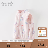 戴维贝拉（DAVE＆BELLA）儿童摇粒绒马甲女童上衣男童背心童装宝宝衣服小童坎肩秋装新款 猫咪印花【DB3237652】 120 cm（建议身高110-120cm）