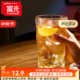 富光冰川杯玻璃杯子水杯女夏季家用饮料咖啡杯啤酒杯凉水杯