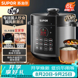 苏泊尔（SUPOR）国风系列电压力锅6L大容量智能预约双胆 60YC8086电饭煲高压锅6-8人内胆批次随机发货