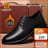 老人头（LAORENTOU）皮鞋男商务休闲鞋头层牛皮冬季透气耐磨防滑男鞋子 A30303 黑绒40