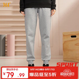 361°运动裤子女秋季跑步宽松户外休闲裤束脚长裤卫裤662334702D