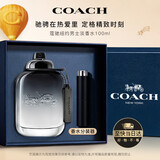 蔻驰（COACH）摩登岩兰男士淡香水100ml木质香礼盒生日礼物送男朋友中秋节礼物