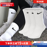 耐克（NIKE）男袜女袜 26新款训练透气短中长袜快干休闲跑步健身运动nike袜子 主推/简约经典白/三双装/长袜 L/26-28厘米/42-46码