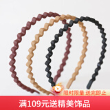 向晚发箍发卡3件套波浪洗脸发箍简约运动头箍压碎发发箍教师节礼物
