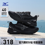 美津浓（MIZUNO）舒适日常通勤休闲轻量支撑缓震跑步运动鞋 RC LITE