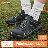 迈乐（Merrell）MERRELL迈乐男款 OUT BLAZE透气溯溪防滑休闲鞋